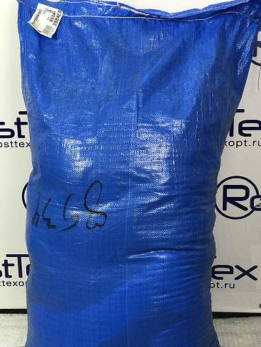 85341 Куртки  м/ж КРЕМ зима Германия  АКЦИЯ скидка 20%  